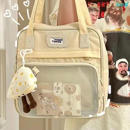 日系女大容量手提包单肩甜美风学生透明斜跨补习书包卡通可爱痛包 商品图2