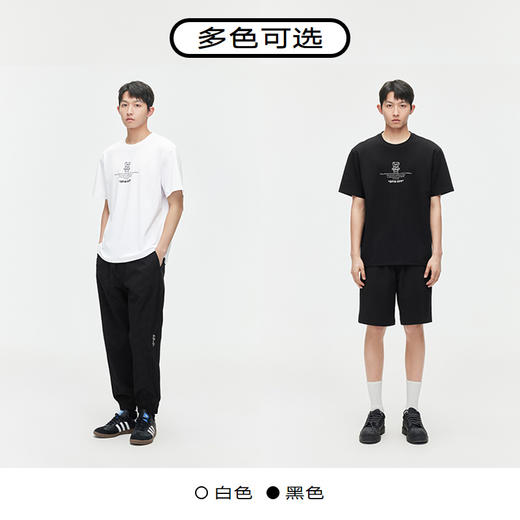 GXG夏季小熊印花情侣t恤简约休闲短袖t恤男 商品图3