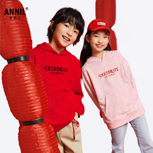男女童连帽长袖卫衣春季新款安奈儿童装EM511002 商品图1