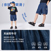 LEVIS 夏 大童小童 儿童童装短裤 LVB-EH-N273 商品缩略图5