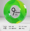 水晶奖杯定制定做高档创意彩印刻字荣誉奖牌年会优秀员工颁奖订制 商品缩略图3