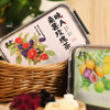 五虎早C晚A茶 唤醒水果茶170g/盒 玫瑰桑葚茶245g/盒 日夜搭配焕活肌肤 富含维生素与花青素 办公室好物 商品缩略图7