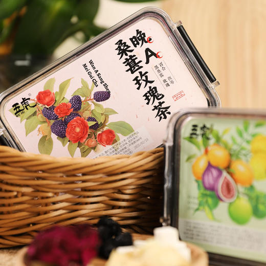 五虎早C晚A茶 唤醒水果茶170g/盒 玫瑰桑葚茶245g/盒 日夜搭配焕活肌肤 富含维生素与花青素 办公室好物 商品图7