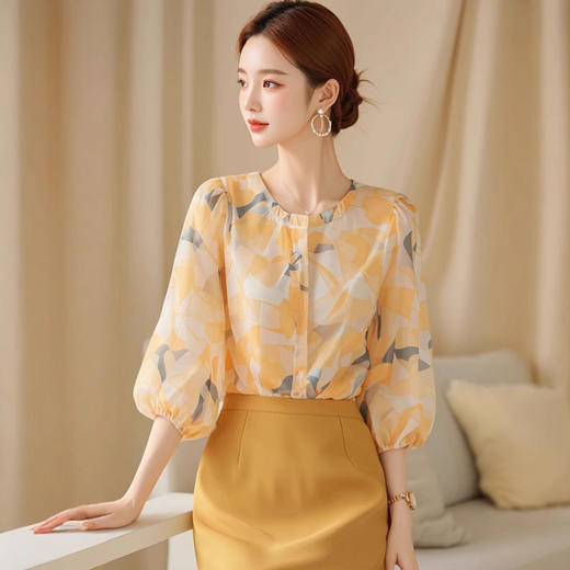 春秋搭配一整套漂亮名媛，盐系轻熟裙子两件套装LJX-089 商品图3