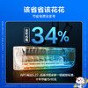 科龙空调_KFR-33GW/QJ1-X1【盈】 商品缩略图5