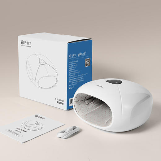 云康宝手部按摩仪｜三位一体，养护双手 商品图4