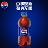 百事可乐Pepsi 碳酸饮料汽水原味 300ml*12瓶 小瓶整箱装 商品缩略图4