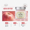 【清仓好价】sabon冰糕小奶砖身体凝霜200ml 商品缩略图4