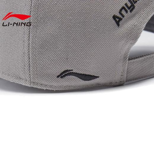李宁棒球帽 2025春季新款男女同款时尚休闲百搭运动帽AMYV005 商品图6