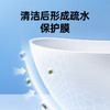 【3重洁净】滴露浴室清洁剂泡沫清洁除菌喷雾杀真菌厕所去水垢渍750ml 商品缩略图3