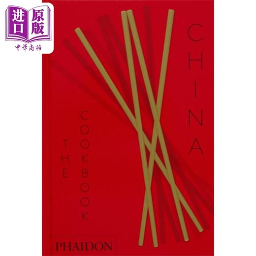 【中商原版】特级校对陈家厨坊 中国红+烫金刷边版 650多正宗中国美食食谱 英文原版 China The Cookbook 陈纪临 方晓岚 陈梦因之子 商品图2
