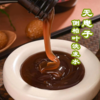 无患子侧柏叶洗发水 18味草本原浆浓缩 温和洗发水 500ml/瓶 商品缩略图1