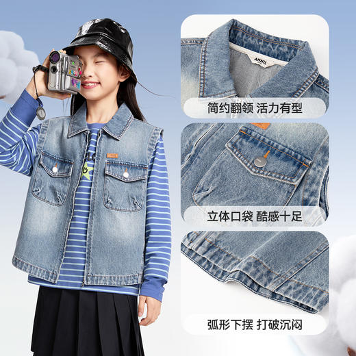 男童女童牛仔马夹春季新款安奈儿童装EM512023 商品图4