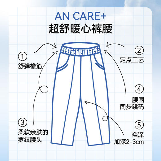 女童牛仔单裤春季新款安奈儿童装EG516016 商品图2