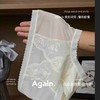 出口原单内裤(均码80-125可穿) 商品缩略图6