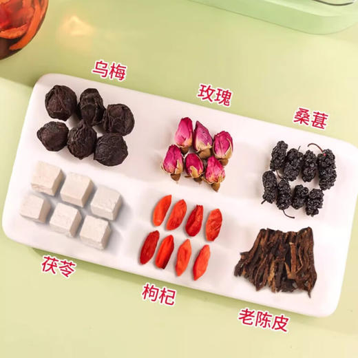 【分仓直发包邮】福东海陈皮乌梅桑葚茶227g 商品图5