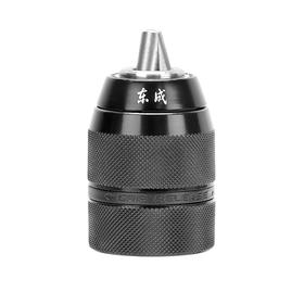 东成 13mm手紧式金属自锁钻夹头  1/2-20UNF-2B