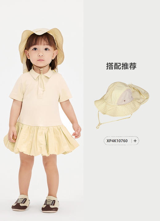 jnby  25年春款  短袖连衣裙  YP3G10600 商品图7