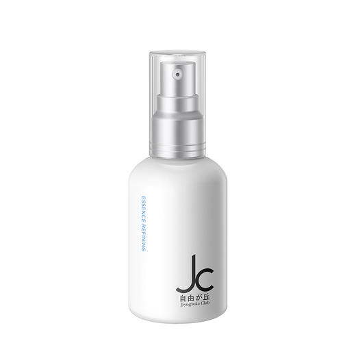 JCprogram赋活塑颜精华乳 商品图1