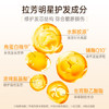 拉芳发膜免蒸烫染修护护发素350ml去毛躁开叉滋养亮泽焗油膏 商品缩略图1