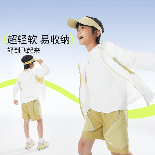 onmygame【超耐晒格子】男女童防晒衣儿童防泼水皮肤衣夏季新款 商品图2