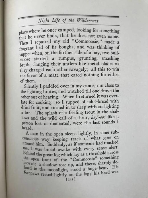 1920年 林地居民喜剧 8幅彩色插图 漆布精装18开 商品图12