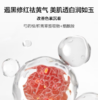 韩束雪白肌美白保湿柔肤水 130ml新款2023版-8007 商品缩略图1