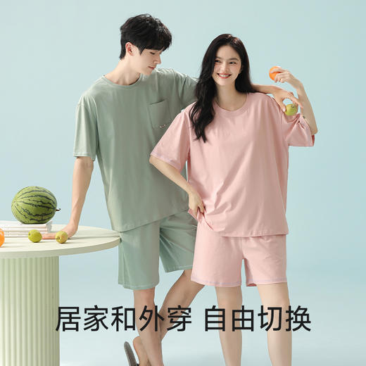 【重磅冰瓷棉】自然醒「时光清浅」轻运动可外穿睡衣情侣短袖短裤宽松薄款大码凉感冰瓷棉家居服带胸垫JLM 商品图6