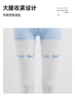 【清仓好价】睡眠压力瘦腿袜夏季凉感连裤袜 商品缩略图4
