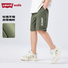LEVIS 夏 大童小童 儿童童装短裤 LVB-WE-N275 商品缩略图6