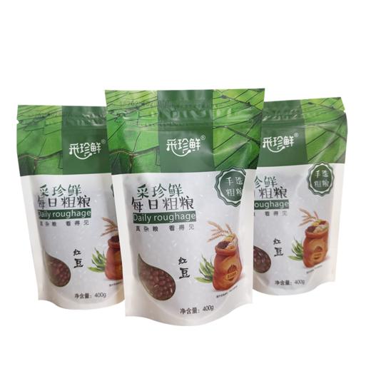 采珍鲜红豆400g*3袋  线上 商品图0