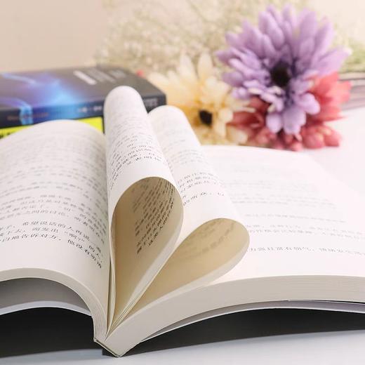 心理学书籍正版全5册墨菲定律自信自强 客服恐惧怯懦人际交往九型人格微表情精准识人生活中的心理学职场行为人际关系生存书籍畅销 商品图2