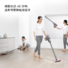 戴森V10n Digital Slim Nautik吸尘器 商品缩略图6