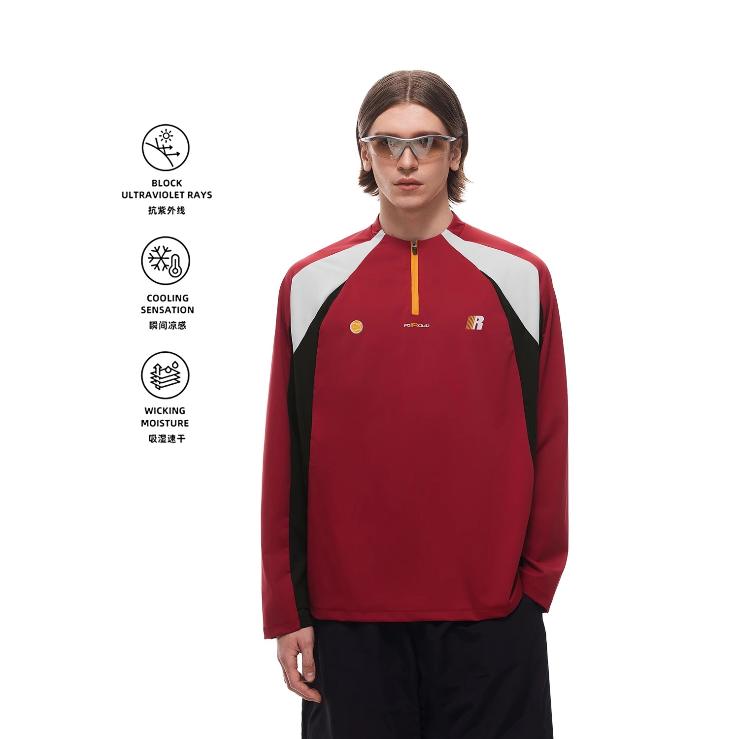 FDR官方店 半拉链撞色速干t恤男女情侣运动上衣凉感长袖训练球衣