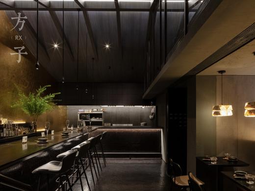 Rx·方子·新中餐小酒馆400元抵500元代金券 商品图0