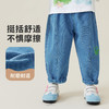 【男女同款】【110-140】【MQDmini】男童春秋牛仔裤宽松休闲直筒长裤 商品缩略图0