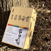 节日里的中国（全五册）：春节、清明、端午、中秋、重阳 商品缩略图2
