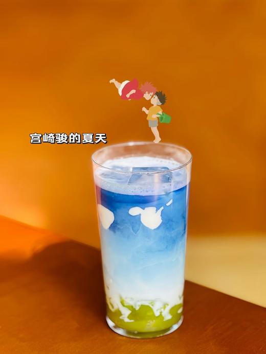 【新品】宫崎骏的夏天 商品图1