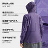 【朱雀防晒衣】拓路者防泼水透气防晒衣女夏季防紫外线外套 商品缩略图4