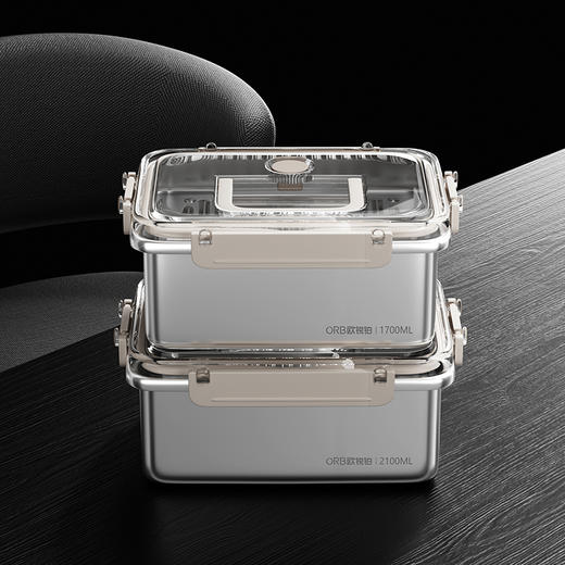 欧锐铂 鲜百惠-不锈钢饭盒套装 ORB-1890 商品图3