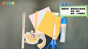 2025年2月 扇子龙