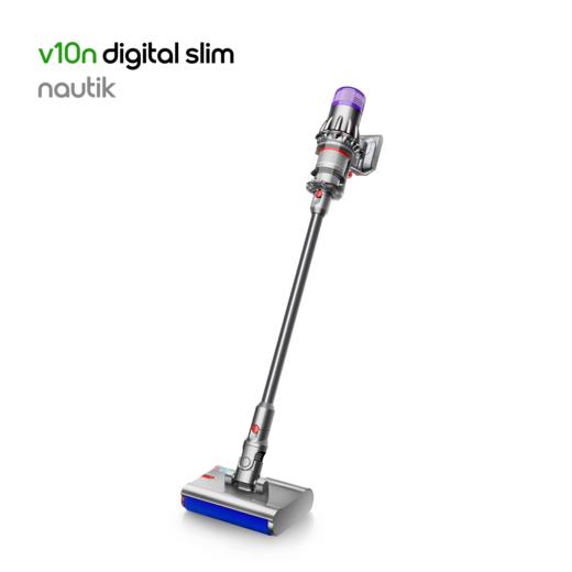 戴森V10n Digital Slim Nautik吸尘器 商品图0