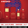 【高端配瓶新款】个性定制 1件500ml*6瓶 商品缩略图0