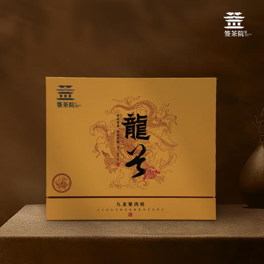 签茶院 | 龙首 九龙窠肉桂 商品图0
