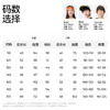 【钓鱼翁轻量外套】森林棠25春款儿童多功能可拆卸马甲连帽外套20812502 商品缩略图5