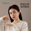 FaSoLa芯片款精灵耳贴定型耳贴贴面立耳隐形显脸小拍照支撑耳朵 商品缩略图0