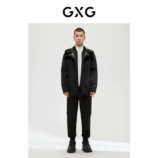 GXG男装 费尔岛系列收口工装长裤 冬季热卖 商品图1
