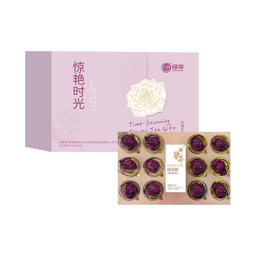 绿帝惊艳时光-玫瑰花冠茶礼盒58g冻干墨红玫瑰花冠茶12朵
迷你甜40g（桂圆粒10g、红枣片10g、枸杞5g、黄冰糖15g) 商品图1