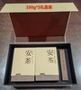 老六安/2024年安茶/  贡尖/250g*1蒌简装/250g*2蒌礼盒装（一蒌/两篓可选） 商品缩略图1