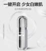 韩束雪白肌美白保湿柔肤水 130ml新款2023版-8007 商品缩略图0
